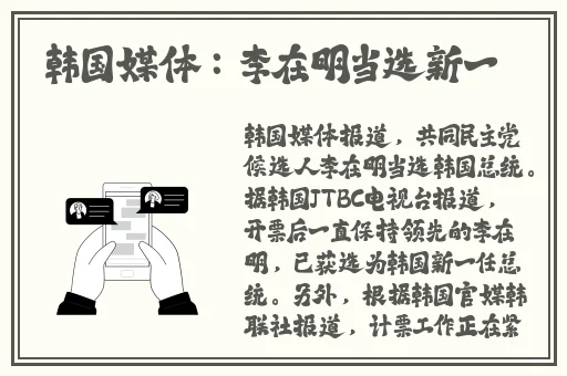 年轻漂亮的邻居完整版