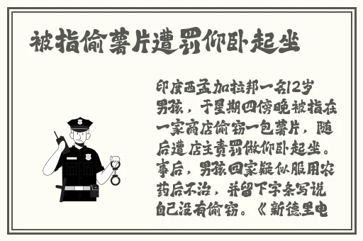亚中中文字幕乱码一区二区电影
