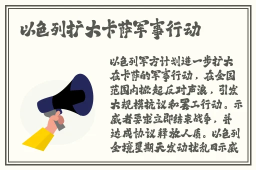 100款夜间禁用软件七客